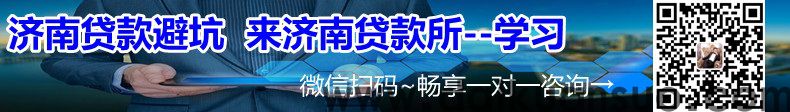 中国各个银行官方电话号码一览全部！