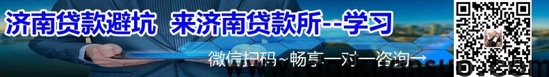 兴业银行个人经营贷款“经营兴闪贷”申请要求