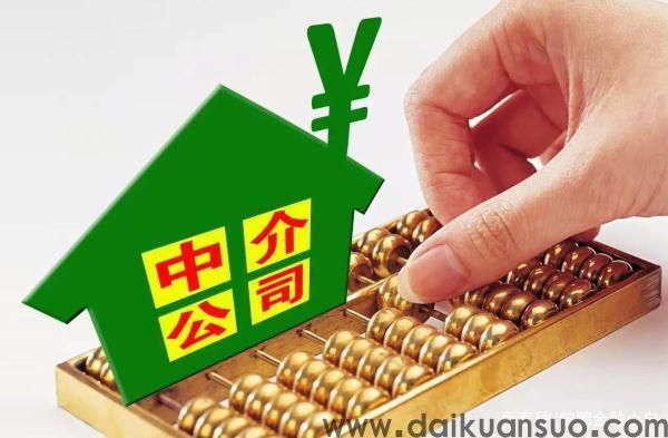 什么样的贷款中介服务受青睐？（转）