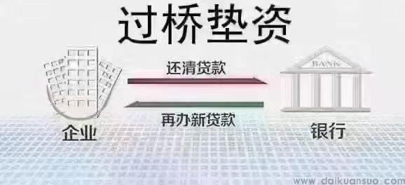 27f30f77f1687e7e81916a3e8e3012fc_f78206110c77a366d720c2f2db05df6d.jpeg