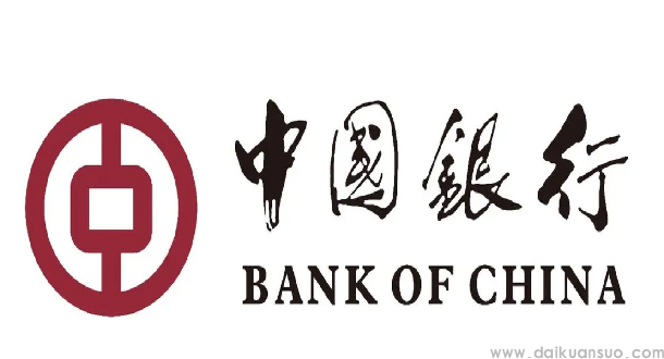 中国银行-烟商贷