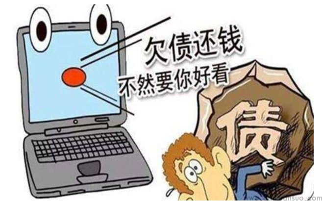 网贷逾期被起诉会坐牢吗？