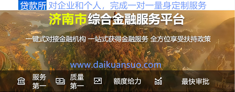 6月份新增信贷环比或多增