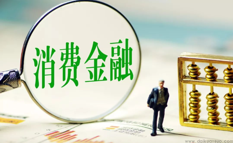 贷款中介、的桥梁也要学会“舍得”