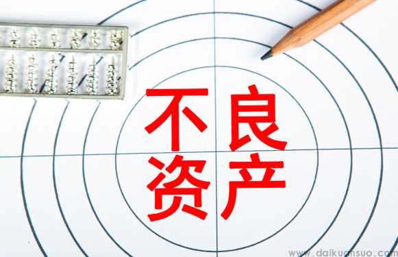 济南刘一手金融您的不良资产与地产项目融资专家