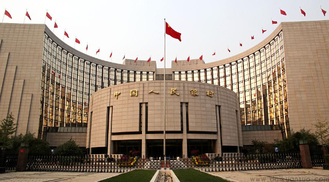 中小金融机构化险、深化金融改革 三中全会会议公报三次提及金融意味着什么？