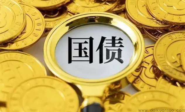 500亿秒光 新一轮储蓄国债火爆