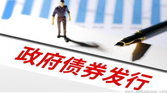 5月金融数据前瞻：政府债发行明显加速，社融同比增速或回升