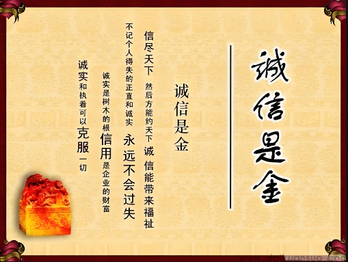 央行披露11月金融统计数据