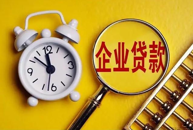 信贷资源高效配置：推动制造业与小微企业发展的新动力