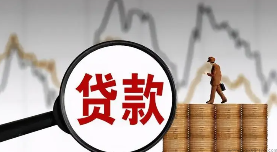 多家大中型银行不再追求信贷“同比多增”