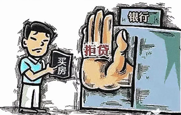 贷款中介的奇妙冒险