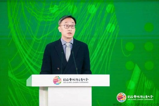 重磅！五家国有大行行长出席2024ESG全球领导者大会