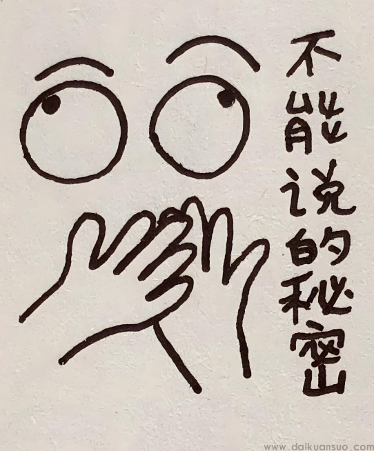 中标贷产品详解：短期红利窗口期，济南企业主速看！